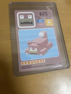 ポケモンクエスト ミュウ シール ステッカー 超希少 - メルカリ