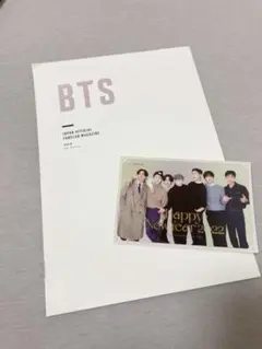 BTS☆オフィシャルファンクラブ☆MAGAZINE