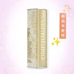 【新品✨美品】ディオール アディクト リップスティック ケース✨ 限定品