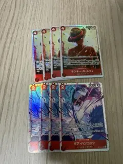 ワンピースカード ルフィ ハンコック 4枚セット