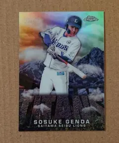 2024 topps npb chrome 隅田知一郎 99枚限定 - メルカリ