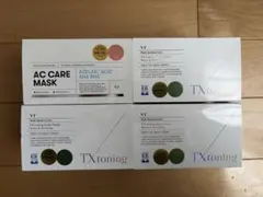 4個破格⭐︎【VT】シートマスク 30枚⭐︎4個セット