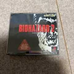 BIOHAZARD 2 (バイオハザード2)