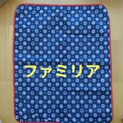 familiar おむつ替えマット 池田泉州銀行コラボ