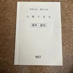 Item thumbnail for item ad1ab541-94e4-4be3-a97f-7bc3a5339cd1