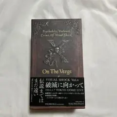 X/XJapan VHSビデオ６点：破滅に向かって、 Visual Shock X/XJapan VHSビデオ6点：破滅に向かって、 Visual Shock DVD