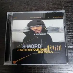 【美品】S-WORD FIGHT FOR YOUR RIGHT #日本語ラップ
