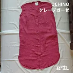 Item thumbnail for item 64ace222-eff4-4469-a1ef-7a2bf4caa374