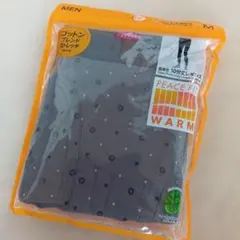 イオン レギンス