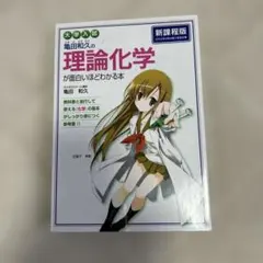 Item thumbnail for item 8e2d6a1b-c520-448f-95aa-ce94c2f018bf