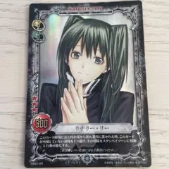 Item thumbnail for item d8a538f5-c379-4f32-8a2b-e9f5e6ce41b2