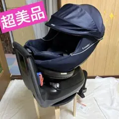 コンビ クルムーヴ エッグショック PJ チャイルドシート 新生児 清掃済 美品