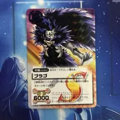 2026年最新】金色のガッシュ カード シークレットの人気アイテム