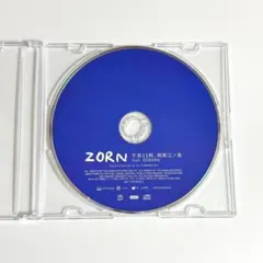 2026年最新】#日本語ラップcdの人気アイテム - メルカリ