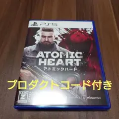 ATOMIC HEART アトミックハート PS5 プロダクトコード付き