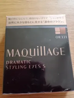 マキアージュ ドラマティックスタイリングアイズ OR 331