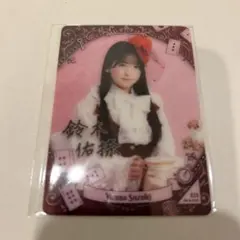 BIGBOSS様 リクエスト 2点 まとめ商品