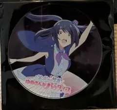 劇場版 ゾンビランドサガ ゆめぎんがパラダイス アクリルコースター 山田たえ