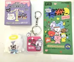 【MANG】BT21 ファミマ限定ぬいぐるみバッジ&アクキー