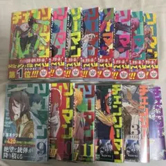 チェンソーマン　1〜14巻セット　特典付き