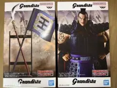 キングダム フィギュア Grandista 王騎 2点セット