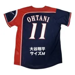 大谷翔平　ユニフォーム　日本ハム 2026年最新】大谷翔平 ユニフォーム 日ハムの人気アイテム - メルカリ