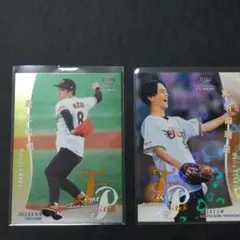 BBM2022 FUSION 尾上松也&黒羽麻璃央　始球式カードセットのサムネイル