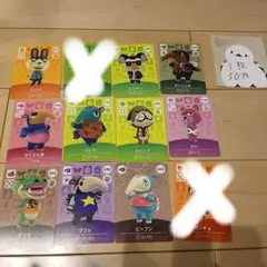 どうぶつの森　amiiboカード　⑪