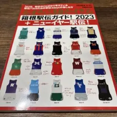 Item thumbnail for item ceb5e7e7-dad9-4c3c-a6bc-ea6711c99eec