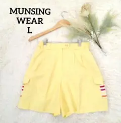 マンシングウェア ショートパンツ(L)ゴルフウェア 黄色コットン フェミニン