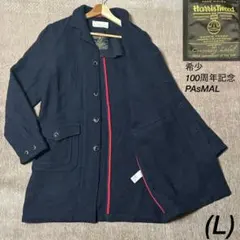 希少　ハリスツィード　100周年記念　チェスターコート　PaSMAL (L)