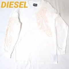 DIESEL　ロンT ロゴ入りホワイト 長袖カットソー