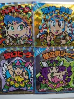 2026年最新】ビックリマン 天使男ジャックの人気アイテム - メルカリ