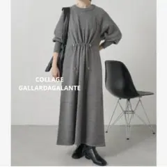 Item thumbnail for item e3037ce7-360e-43b7-b2ee-ea80ea4134eb