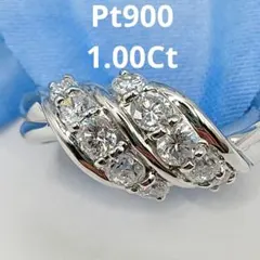 1カラット 2連ウェーブ 天然ダイヤモンドリング プラチナ900 - メルカリ