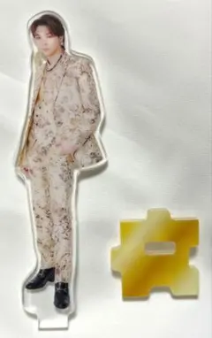M!LK 塩﨑太智 好きすぎて滅！ アクリルスタンド FC限定 - メルカリ