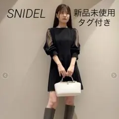ゆう様　SNIDEL シアーショルダーミニワンピース　ブラック