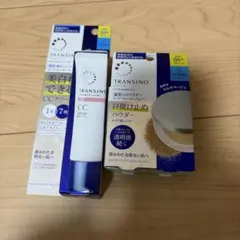 TRANSINO 薬用トーンアップCCクリーム＆UVパウダーEXセットのサムネイル