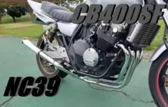 [トリプルA] レース管　メッキアップ50.8Π　NC39/42 CB400SFのサムネイル