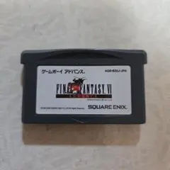 FINAL FANTASY VI ADVANCE AGB-BZ6J-JPN