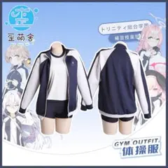 ブルーアーカイブ チヒロ ミレニアム スタジャン レディース コスプレ