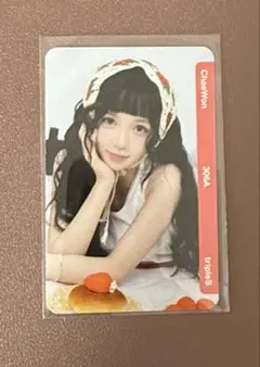 2026年最新】TRIPLEs チェウォンの人気アイテム - メルカリ