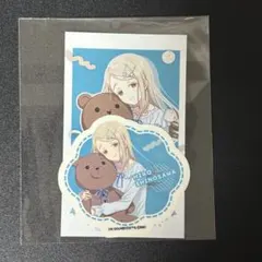 学マス あみあみくじ 篠澤広 D賞ステッカーブロマイド