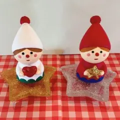 デコレ　コンコンブル　星の上のトムテ2人　送料無料　3個割5%OFF