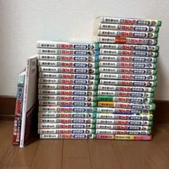 父の魂 全17巻 貝塚ひろし／コミックメイト 若木書房 - メルカリ