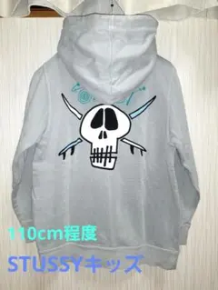 Stussy スカルデザイン パーカー グレー 入手困難〉STUSSY スカル 髑髏 パーカー XL ドクロ - メルカリ