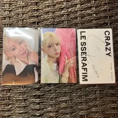 LE SSERAFIM CRAZY サクラ　トレカ