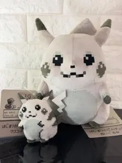 【新品未使用タグ付き】はじまりのピカチュウ2点セット 30周年記念