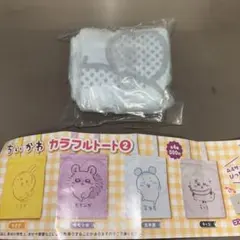 Item thumbnail for item 088f9425-51c3-424a-9527-557f3292352c