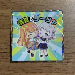 学園アイドルマスターマンチョコ　清夏　リーリヤ　ローソン